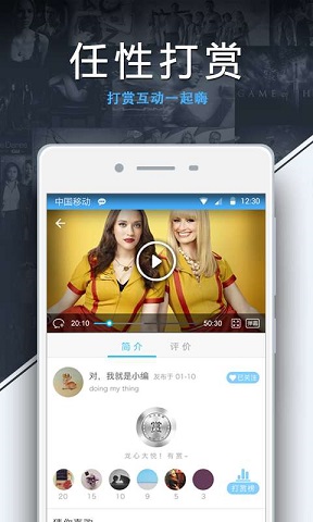美剧天堂网(美剧鸟)app