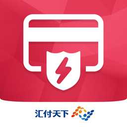 闪电宝汇付天下