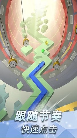 跳舞的线无限999999金币