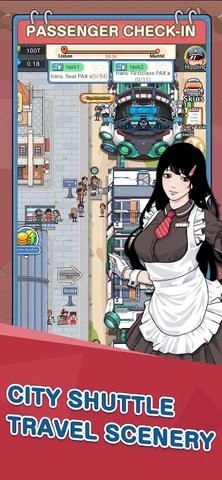 火车站模拟器免广告版