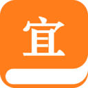 宜搜小说正版