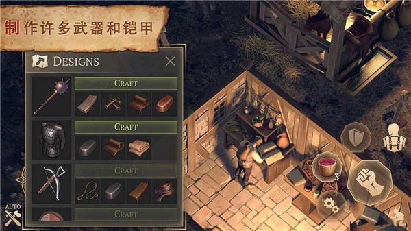 黑暗幻想生存正版