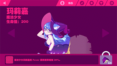 喵斯快跑游戏