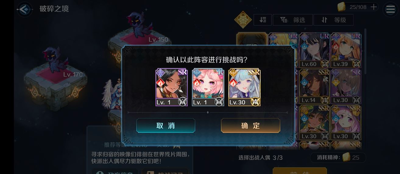 复苏的魔女正版