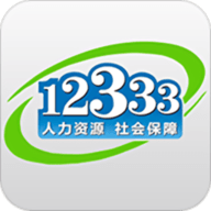掌上12333