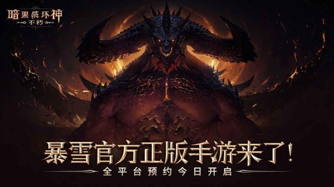 我功夫特牛修改器