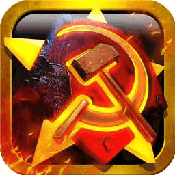红色警戒2共和国之辉(红警)