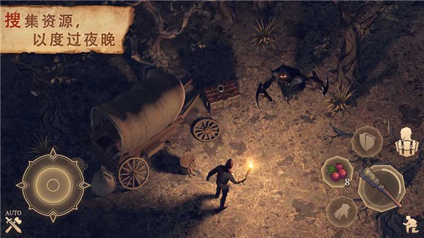 黑暗幻想生存正版