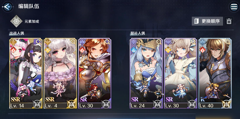 复苏的魔女正版