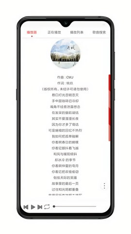 海岸盒子