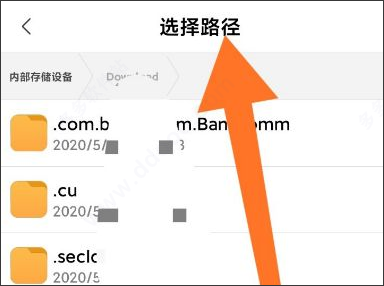 小米浏览器app