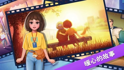 2023楼下的早餐店官方版正版游戏