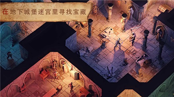 黑暗幻想生存正版