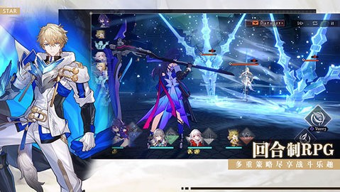 崩坏星穹铁道官方版