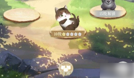 灵猫传手游