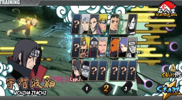 火影战记全人物免技能冷却版