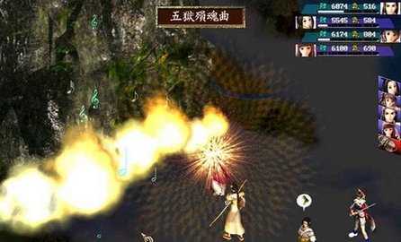 新绝代双骄3(绝代双骄鱼儿无缺传)安卓版