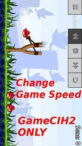 GameCIH2