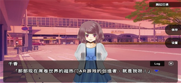 杀戮世界(Zero One)