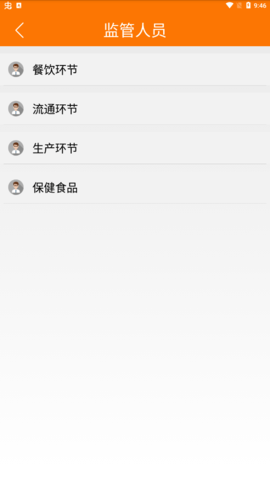 广西餐安