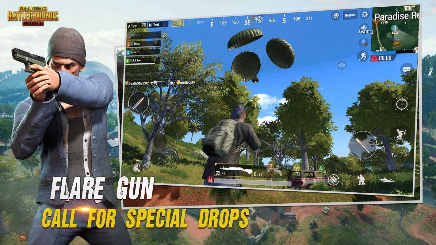 和平精英国际服0.16.0(PUBG MOBILE)