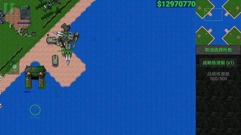 铁锈战争现代战争mod