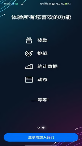 uplay