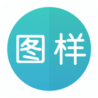 图样单词app无限背