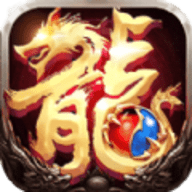 屠龙世界攻速魂环版