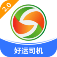 全盛好运