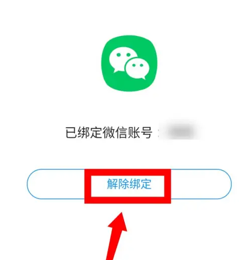 与你图片11