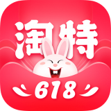 淘特app下载