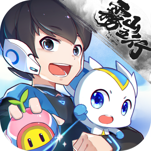 奥拉星手游最新版