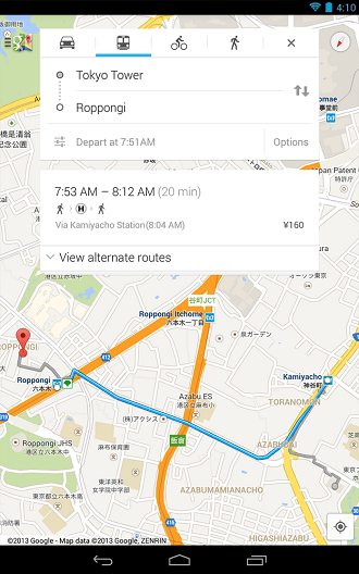 谷歌地图离线包(Maps)