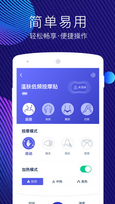网易智造