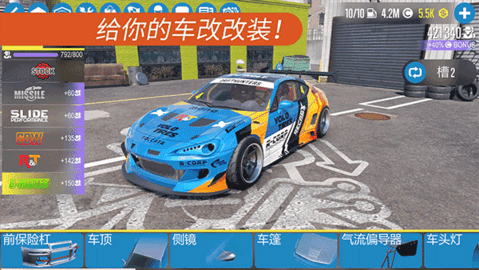 carx漂移赛车2无限金币版