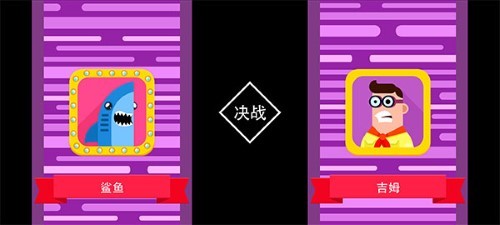 终极弓箭手内置Mod作弊菜单版