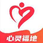 心灵福地