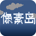 像素岛手游