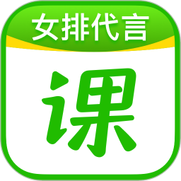作业帮直播课苹果版