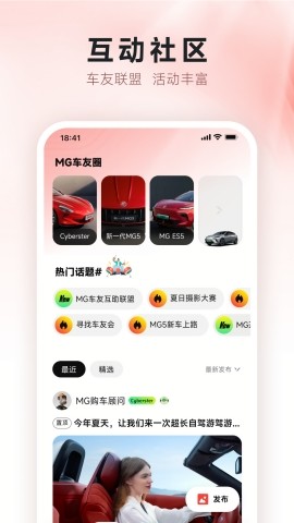 MG Li